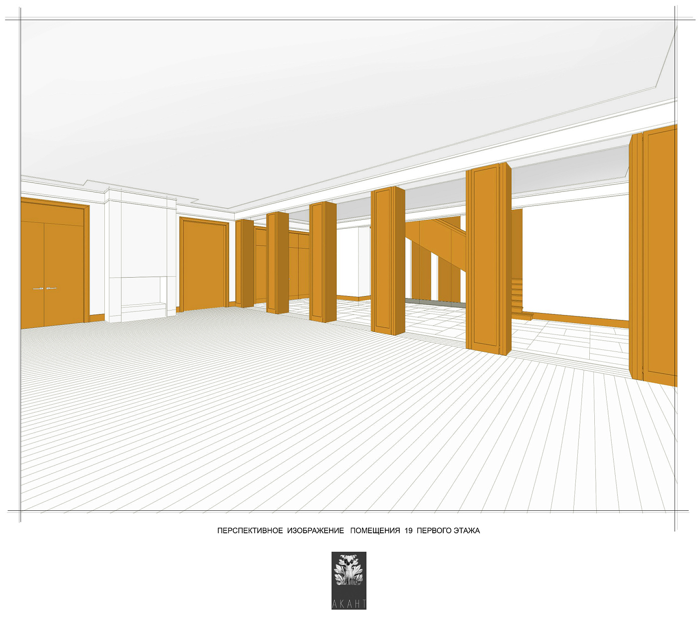 Country House in Zhukovka