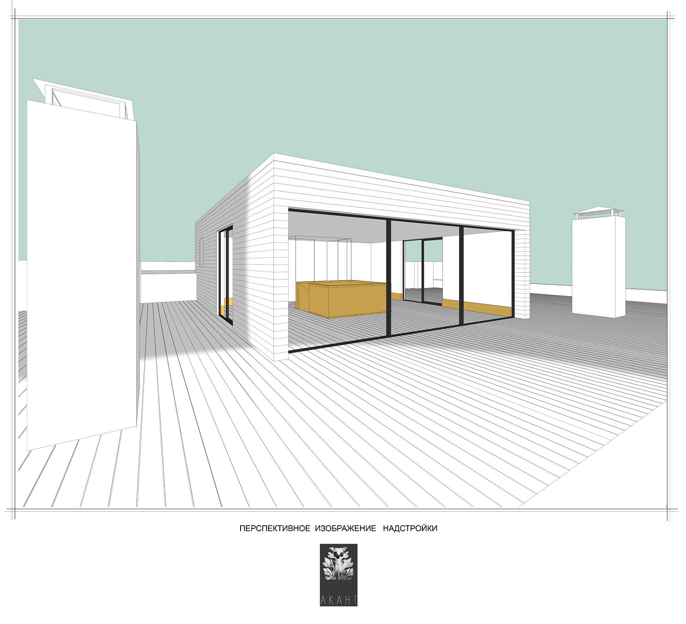 Country House in Zhukovka