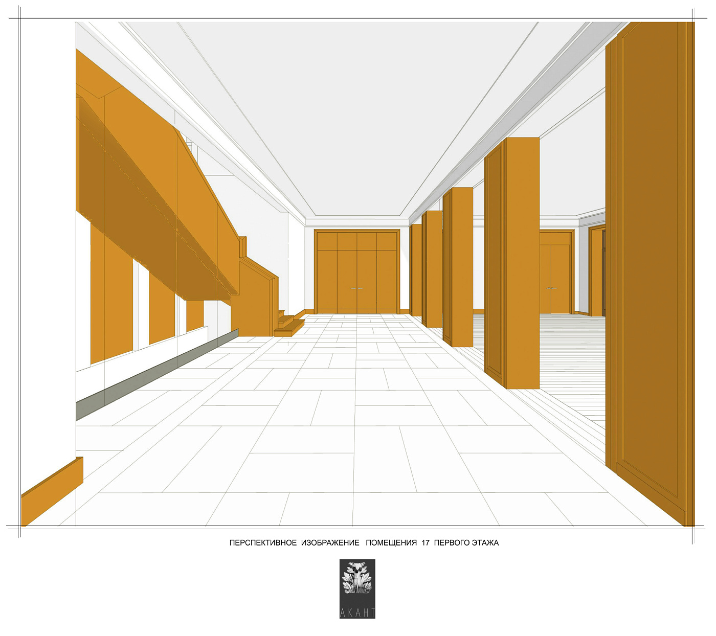 Country House in Zhukovka