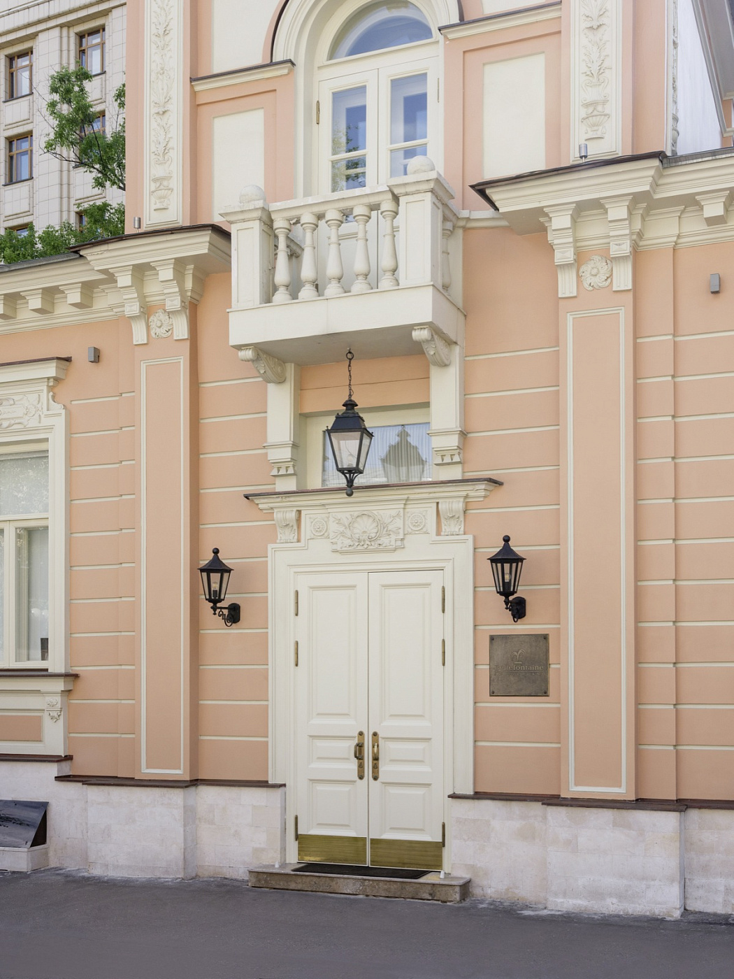 Clinic on Denezhnyy lane